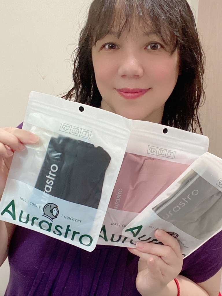 女性內褲推薦｜Aurastro｜莫代爾無痕內褲、冰絲內褲、運