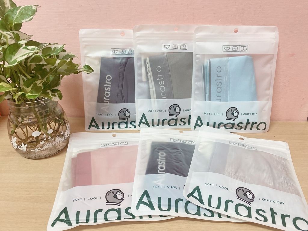 女性內褲推薦｜Aurastro｜莫代爾無痕內褲、冰絲內褲、運