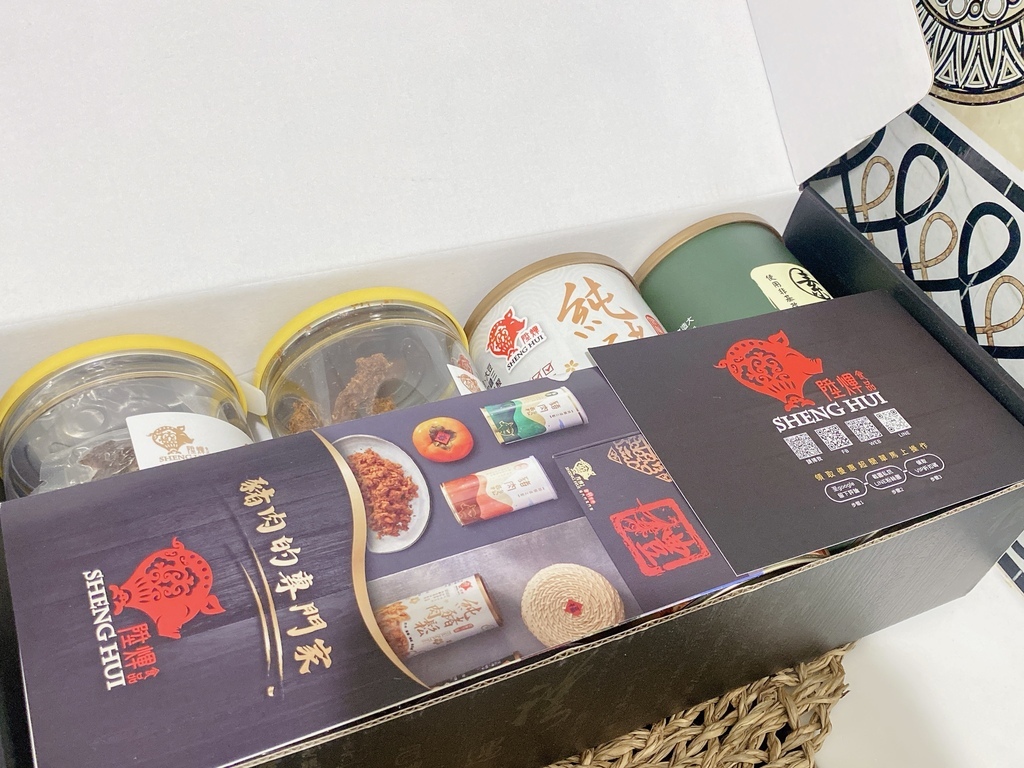 過年送禮團購年節禮盒推薦｜陞煇食品評價｜洪福齊天四入組禮盒｜