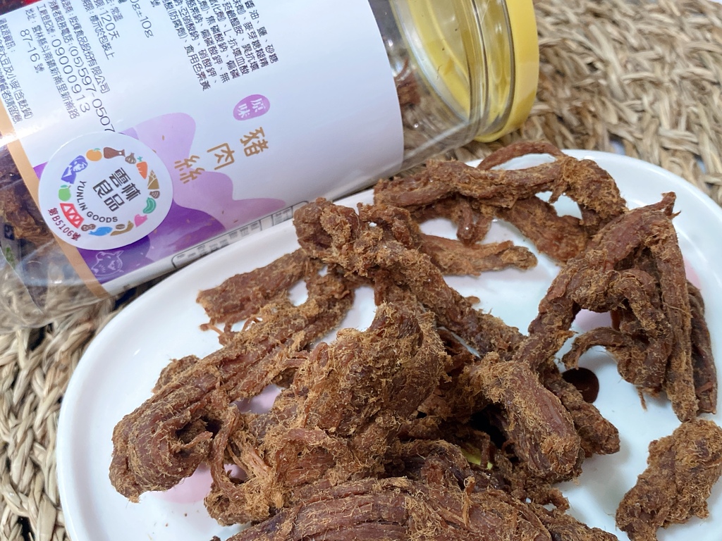 過年送禮團購年節禮盒推薦｜陞煇食品評價｜洪福齊天四入組禮盒｜