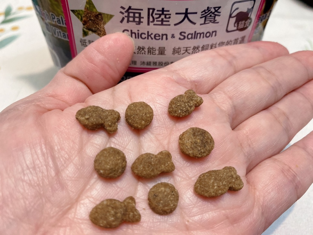 全天然無穀飼料推薦｜荒野饗宴｜貓-海陸大餐｜來自澳洲純淨大自