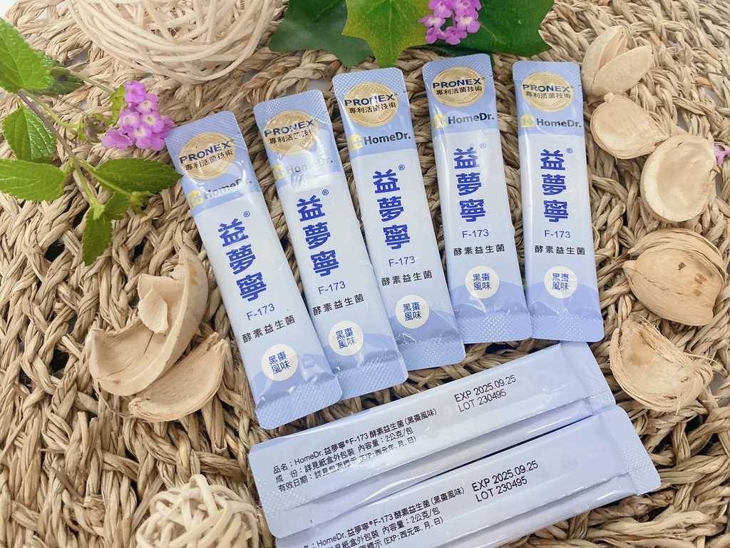 助眠益生菌推薦｜HomeDr.｜益夢寧®F-173™酵素活性