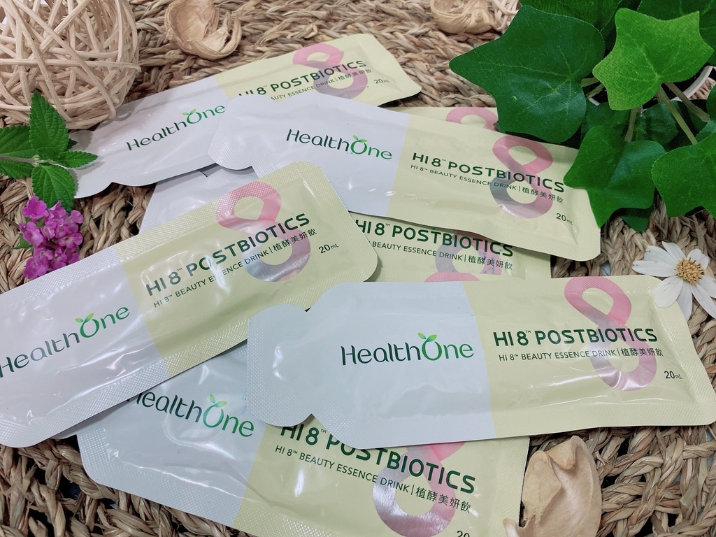 營養補給美顏飲分享｜壹康生技HealthOne｜Health