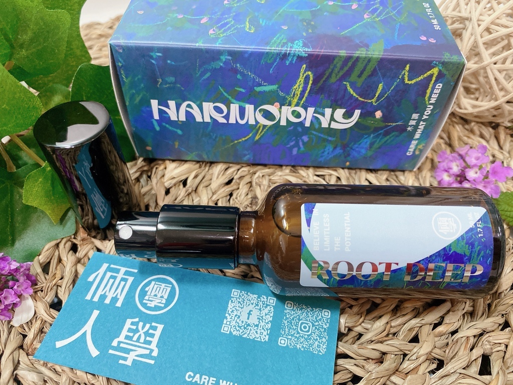 持香身體噴霧開箱｜Harmophy倆人學｜根深ROOT DE