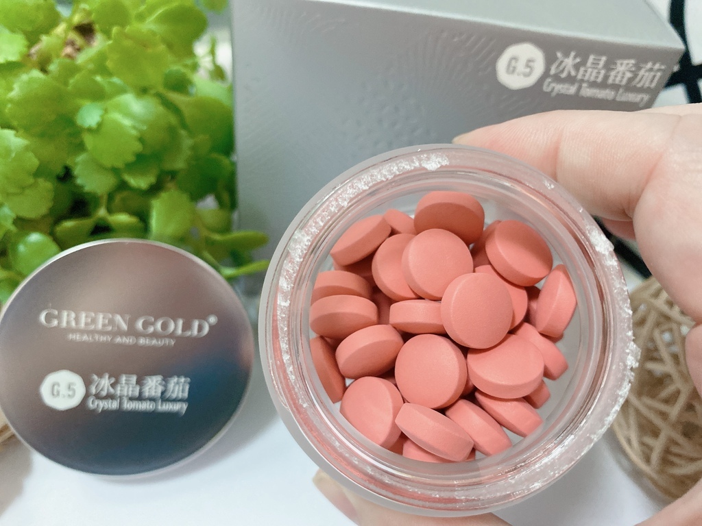 吃的美白保養推薦｜GREENGOLD評價｜冰晶番茄，高奢注入