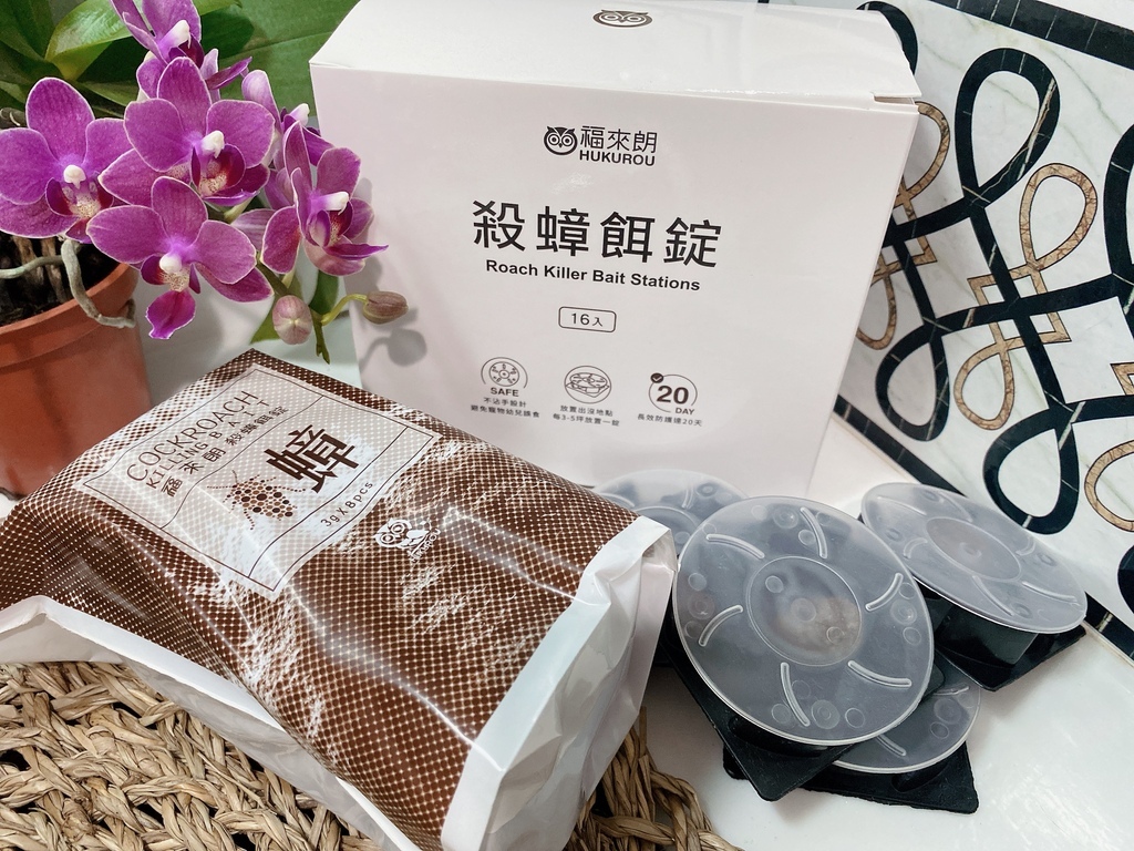 居家除蟲好物推薦|福來朗Hukurou|TIMBER驅蟲地板 居家除蟲好物推薦|福來朗Hukurou|TIMBER驅蟲地板