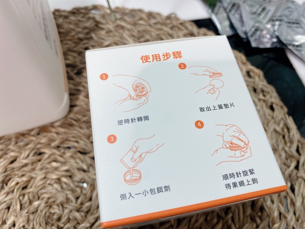 居家除蟲好物推薦|福來朗Hukurou|TIMBER驅蟲地板 居家除蟲好物推薦|福來朗Hukurou|TIMBER驅蟲地板