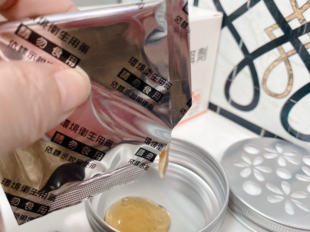 居家除蟲好物推薦|福來朗Hukurou|TIMBER驅蟲地板 居家除蟲好物推薦|福來朗Hukurou|TIMBER驅蟲地板