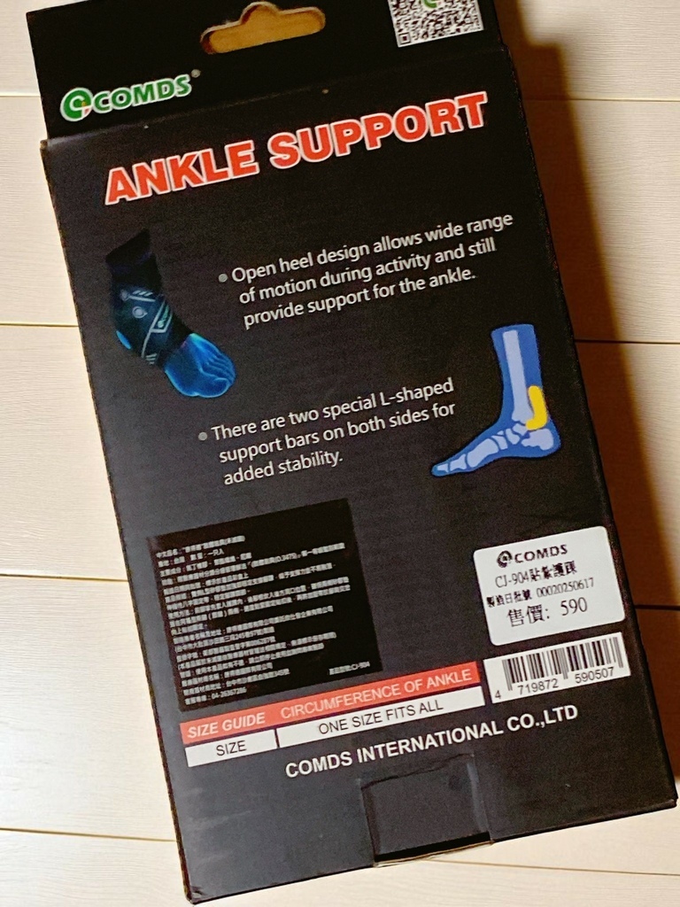 IMG_7961 - 複製.jpg