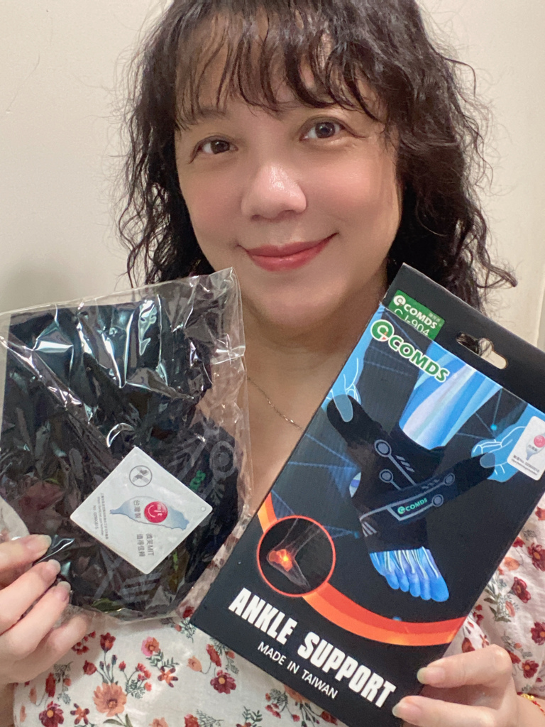 運動專用護踝分享康得適評價康得適貼紮機能護踝MIT台灣