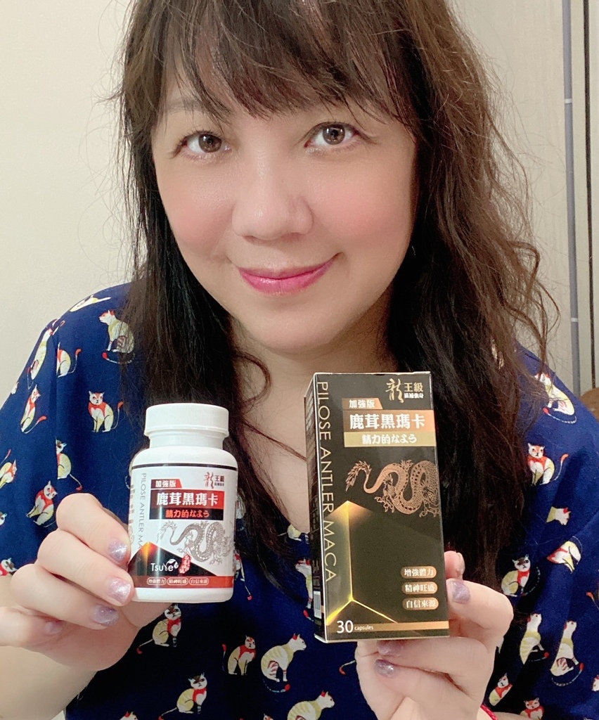 日濢,Tsuie,tsuie,日濢Tsuie,日濢tsuie,全家人的健康管家,保健食品,保健食品體驗,保健食品分享,保健食品開箱,加強版龍王級鹿茸黑瑪卡鋅,瑪卡,黑瑪卡,山苦瓜,花蓮四號山苦瓜,鋅酵母,L精胺酸,男性,女性,男性保健食品,提振精神,上班族,運動,增強體力,滋補強身,精神旺盛,三萜類,皂苷,胺基酸,礦物質