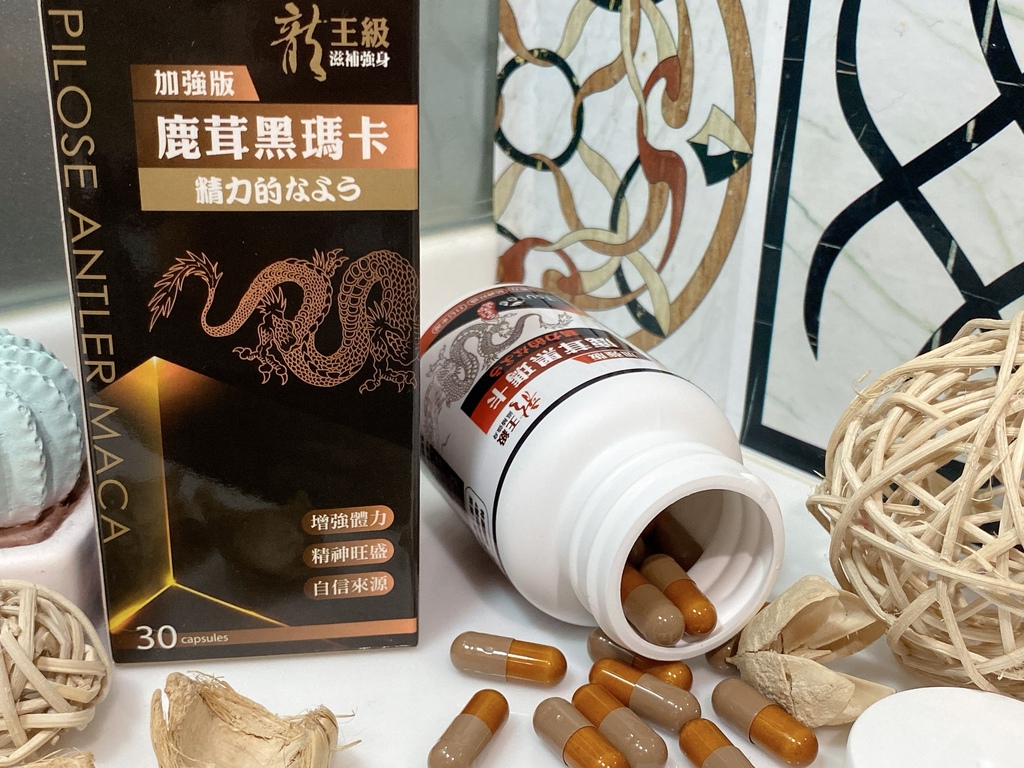 日濢,Tsuie,tsuie,日濢Tsuie,日濢tsuie,全家人的健康管家,保健食品,保健食品體驗,保健食品分享,保健食品開箱,加強版龍王級鹿茸黑瑪卡鋅,瑪卡,黑瑪卡,山苦瓜,花蓮四號山苦瓜,鋅酵母,L精胺酸,男性,女性,男性保健食品,提振精神,上班族,運動,增強體力,滋補強身,精神旺盛,三萜類,皂苷,胺基酸,礦物質