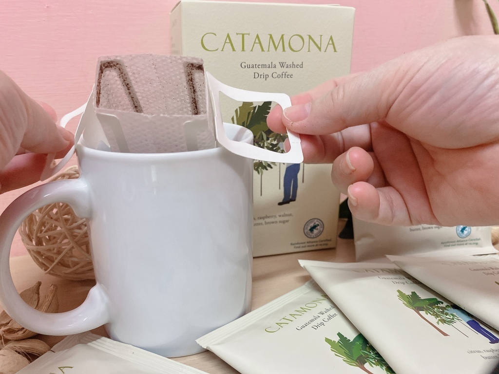 網購好喝濾掛咖啡推薦｜CATAMONA｜雨林好咖｜卡塔摩納雨