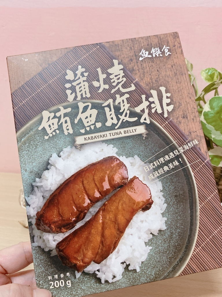 追劇人氣零食分享｜懶人必備鮪魚即食包推薦｜魚饌食｜多多魚爆鬆