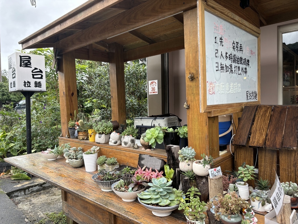 宜蘭拉麵推薦｜屋台拉麵｜宜蘭頭城好評拉麵店｜五星主廚領軍職人