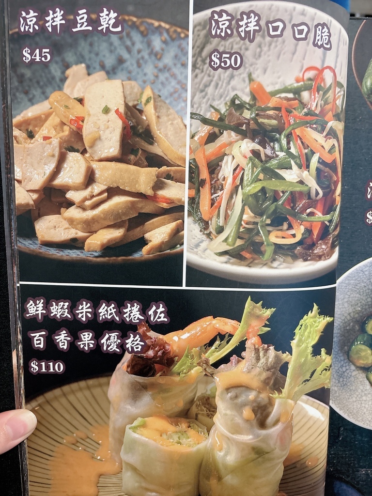 宜蘭拉麵推薦｜屋台拉麵｜宜蘭頭城好評拉麵店｜五星主廚領軍職人