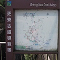 IMG_3677_大小 .JPG