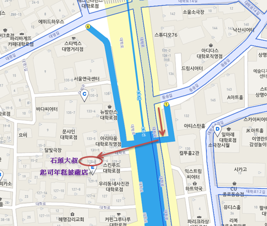 石頭大叔路線圖2