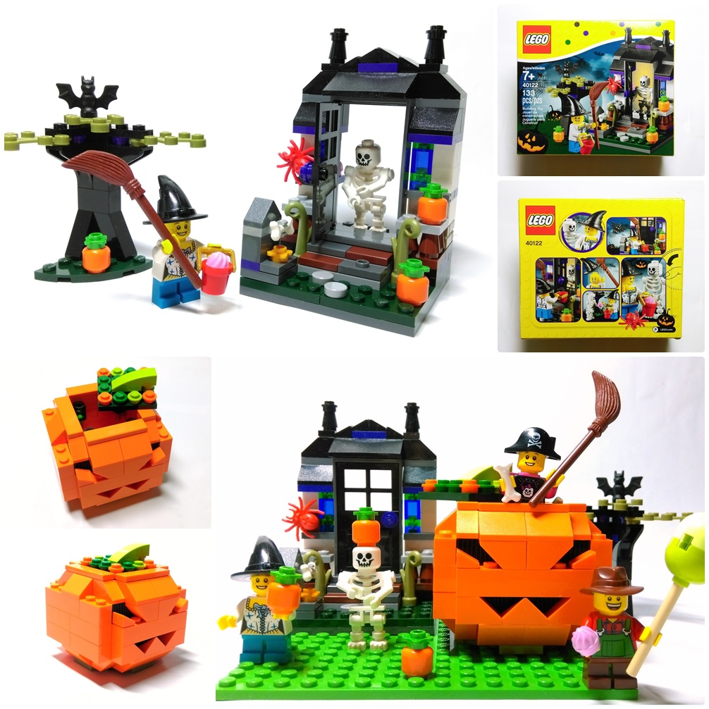 lego 40122