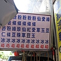 IMG_4695.JPG