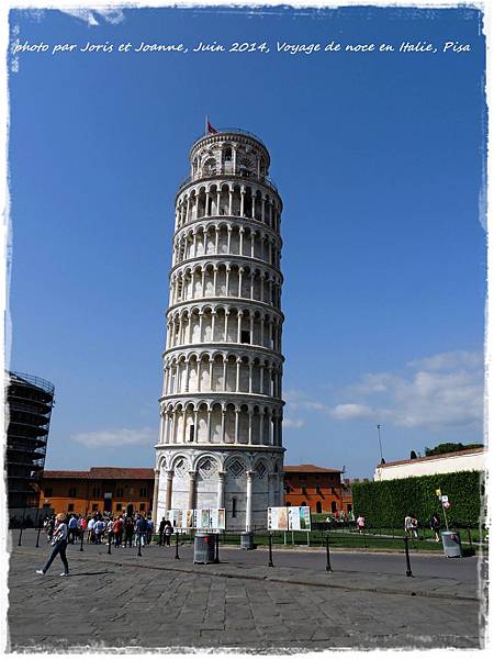 DSCN7532.JPG
