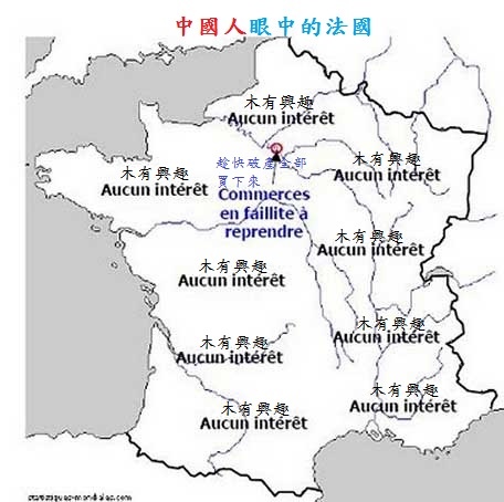 par chinois.jpg