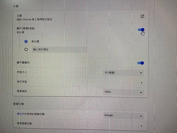 90176770_3131459486873709_2507470163025068032_n.jpg 90176770_3131459486873709_2507470163025068032_n.jpg