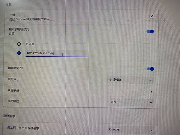 90065880_3131459530207038_2147945030566805504_n.jpg 90065880_3131459530207038_2147945030566805504_n.jpg