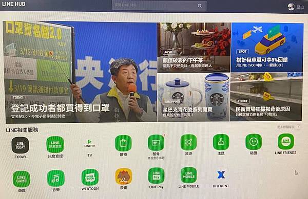 90422074_3133551723331152_8450367366268715008_n.jpg 90422074_3133551723331152_8450367366268715008_n.jpg