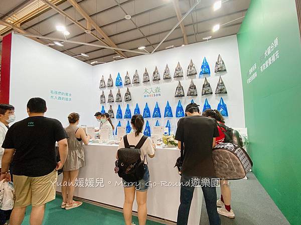 木入森 Moreson 119963123_330398538288246_8521077663613567991_n.jpg