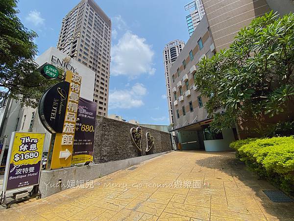 台中泳池MOTEL|台中MOTEL休息 波特曼精品商務汽車旅館 IMG_5206.JPG