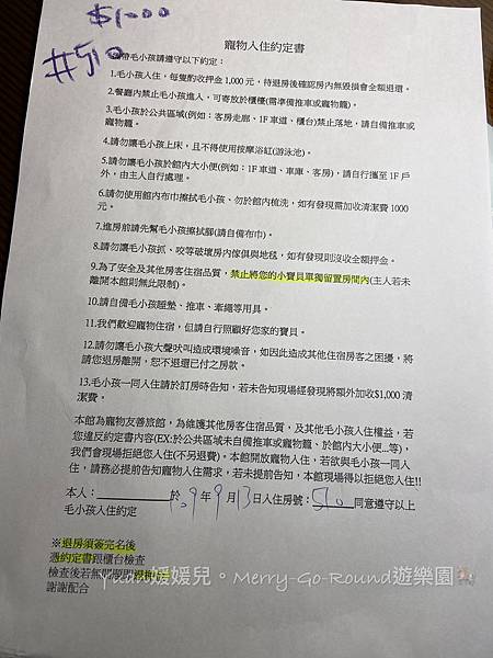 IMG_5132.jpg IMG_5132.jpg