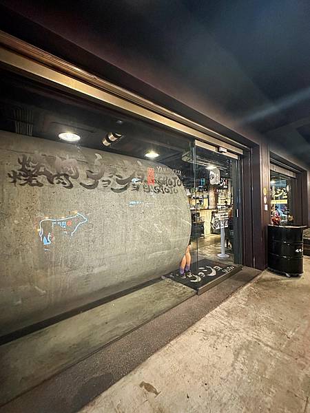 345627088_750632796793268_5012060603868809912_n.jpg 345627088_750632796793268_5012060603868809912_n.jpg