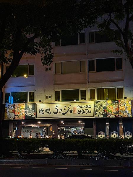 344578076_758633252596871_4764908436341118155_n.jpg 344578076_758633252596871_4764908436341118155_n.jpg