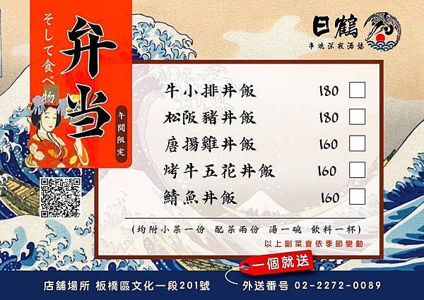 367440440_847825243380845_3559070856159752778_n.jpg 367440440_847825243380845_3559070856159752778_n.jpg