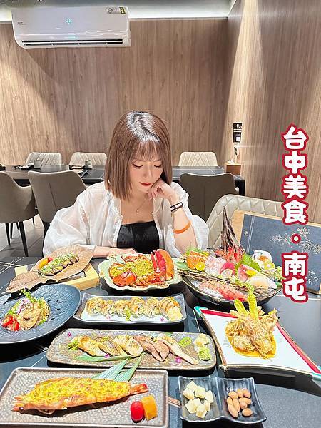 「台中美食」《 桀壽司 》｜全面85折至2023.09.30