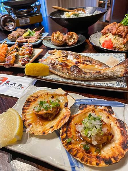 「礁溪美食」《 鳥大人 大眾酒場 / 林北烤好 二代目 》｜