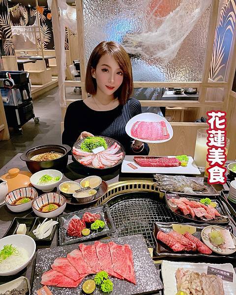 「花蓮美食」《 將門燒肉 》｜花蓮熱門燒肉店必吃｜Yuan媛