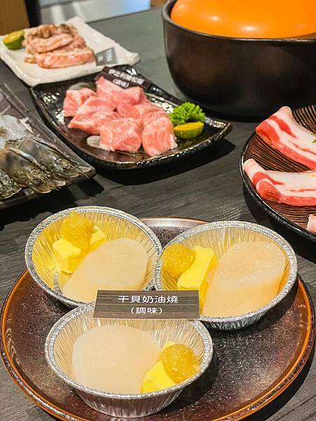 「花蓮美食」《 將門燒肉 》｜花蓮熱門燒肉店必吃｜Yuan媛