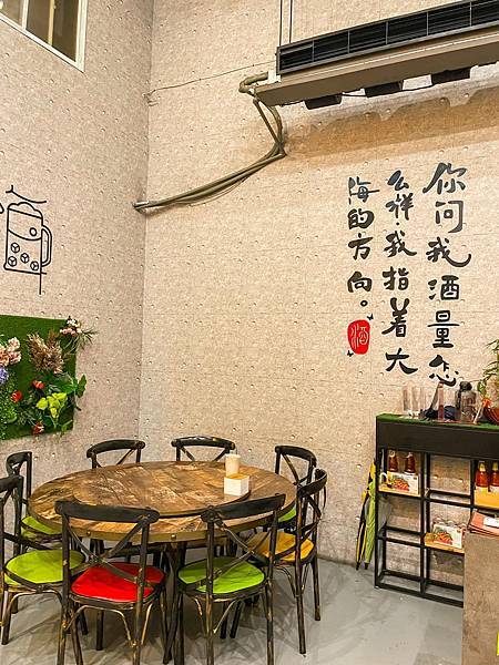 「高雄美食」《 泰式幽靈串燒-本館店 》｜冬季限定鍋物開跑｜