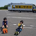 開往札幌的高速公路休息站