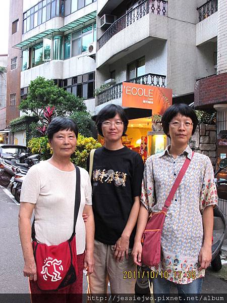 漫步康青龍~學校咖啡館 Ecole Cafe 