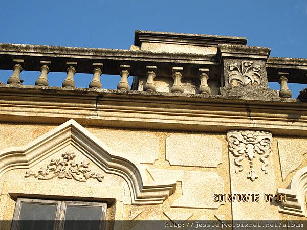 水頭僑鄉文化展示館