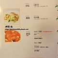 蝸牛義大利餐廳@JK異想—JK美食名單（台北）