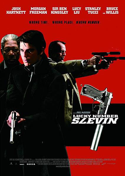 Lucky Number Slevin 03.jpg