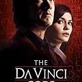 The Da Vinci Code 02.jpg