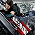 mission_impossible_ghost_protocol_ver2.jpg