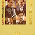 cm-joemantegna-tumblr_m6h5z5h7721qhrj0ao1_500