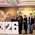 2011我係外星人演唱會發佈記者會