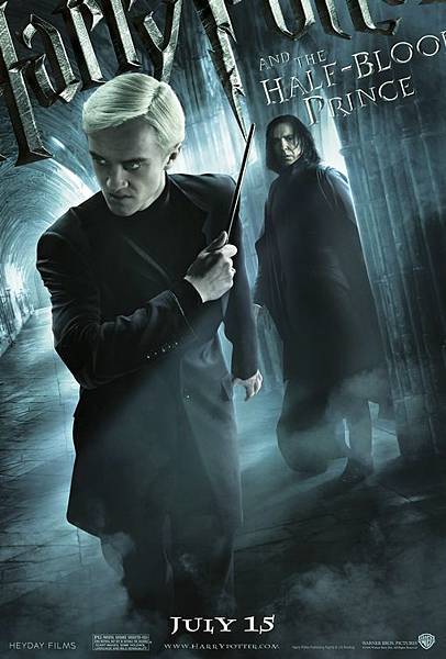 Harry Potter and the Half-Blood Prince 13.jpg